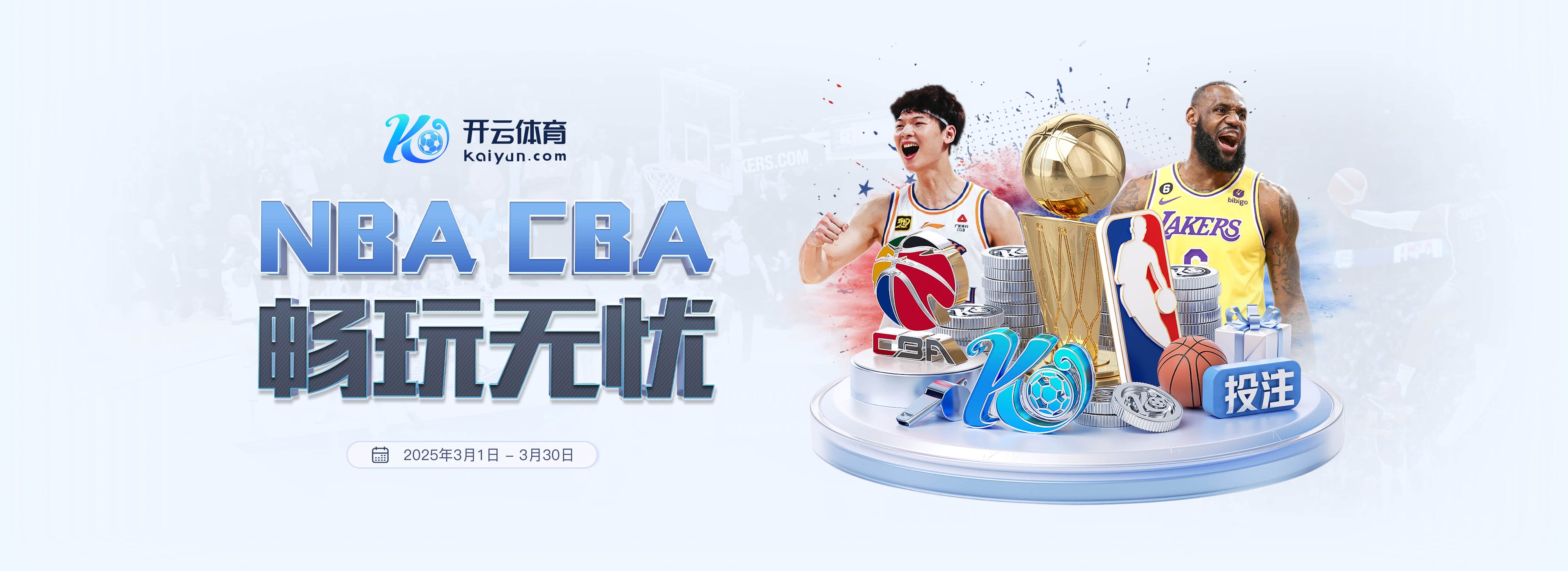 多特德甲前9轮零封6场创造队史纪录,与阿森纳并列五大联赛最多